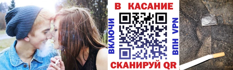 Как найти наркотики Топки Гашиш Галлюциногенные грибы КОКАИН Меф мяу мяу Каннабис