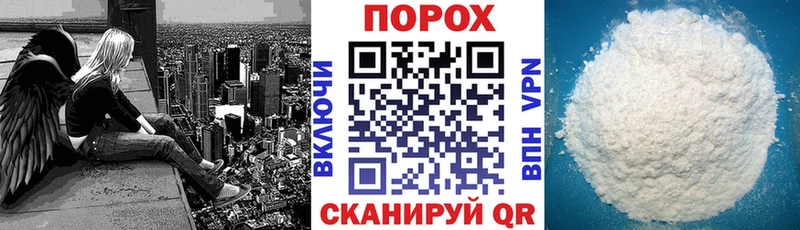 АМФ VHQ  купить наркоту  мега ONION  Топки 