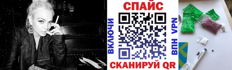 Бутират 1.4BDO  Топки 