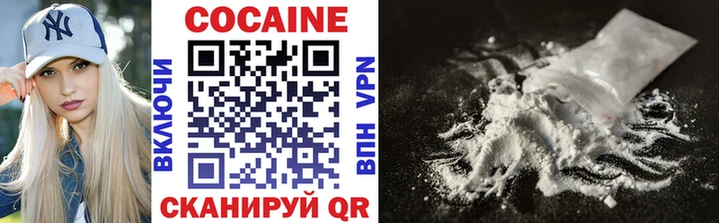 дарнет шоп Топки COCAIN VHQ