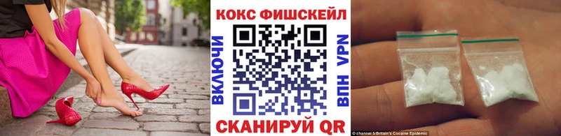 КОКАИН Боливия Топки