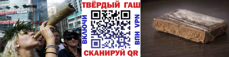закладка  Топки  Гашиш 40% ТГК 