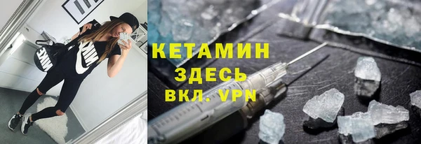твердый Балахна