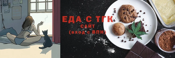твердый Балахна