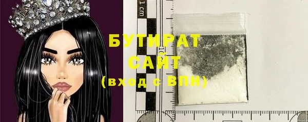 МДПВ Баксан