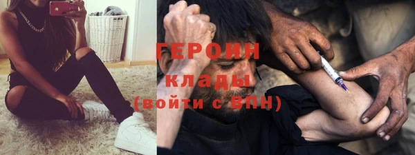 твердый Балахна