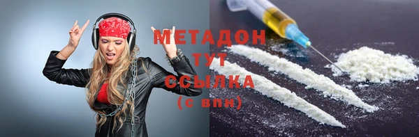 твердый Балахна