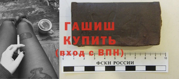 твердый Балахна