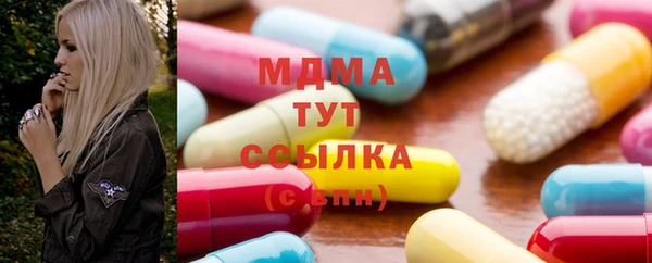 МДПВ Баксан