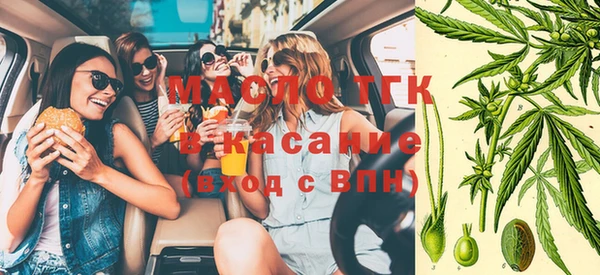 твердый Балахна