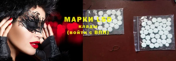 МДПВ Баксан
