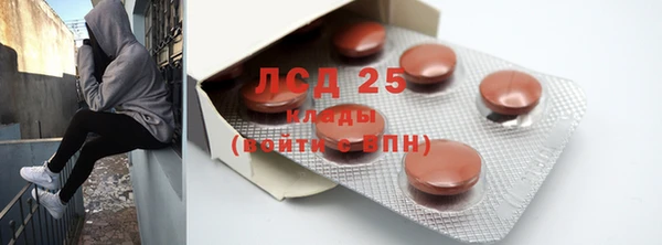 твердый Балахна