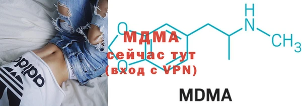 МДПВ Баксан