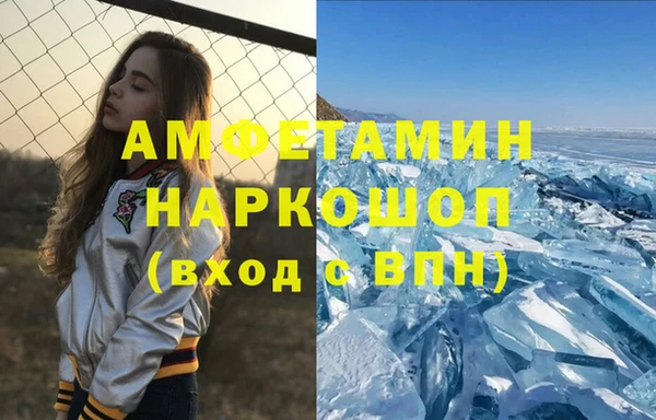 МДПВ Баксан