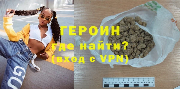 твердый Балахна