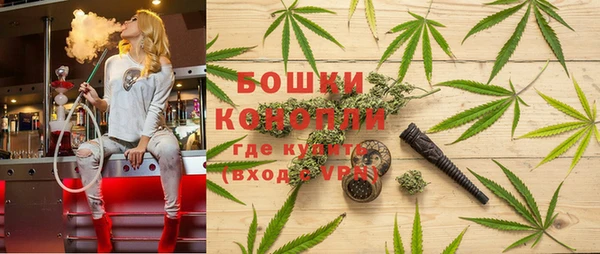 молекула духа Балабаново