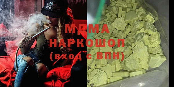 МДПВ Баксан