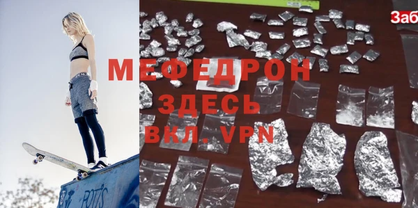 МДПВ Баксан