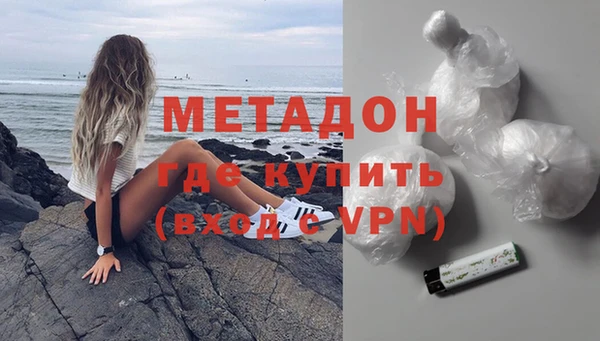 твердый Балахна