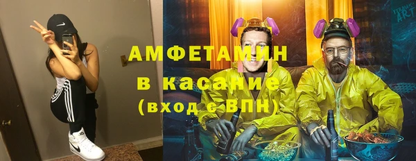 МДПВ Баксан