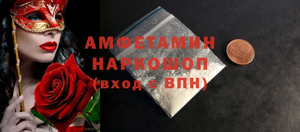 твердый Балахна