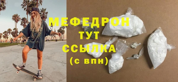 МДПВ Баксан