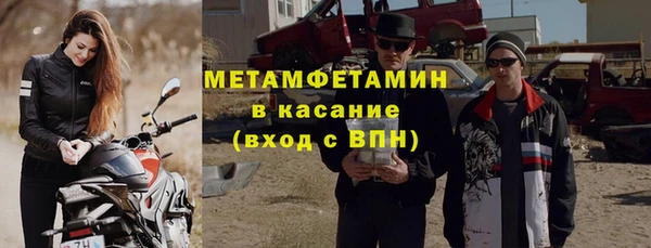 твердый Балахна
