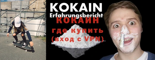 МДПВ Баксан
