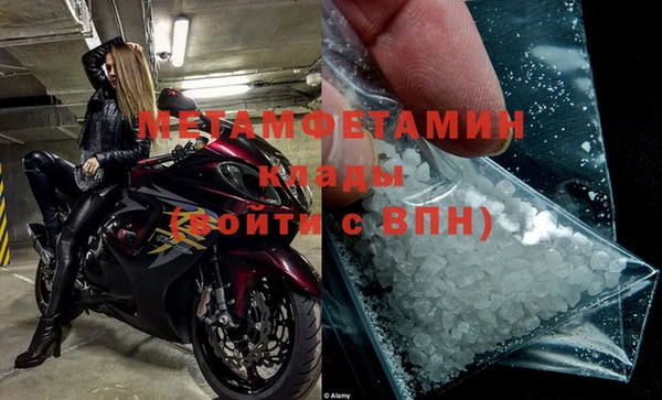 МДПВ Баксан