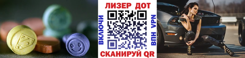 цена   Топки  блэк спрут рабочий сайт  ЛСД экстази ecstasy 