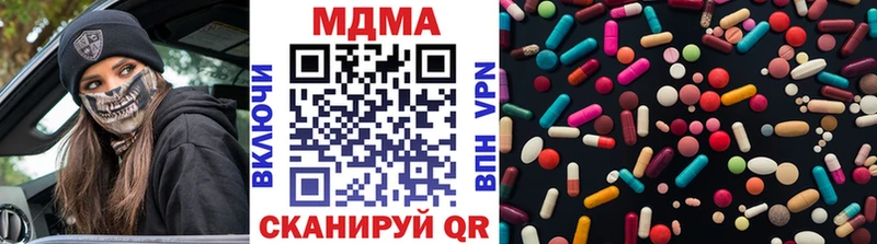 МДМА crystal  Топки 