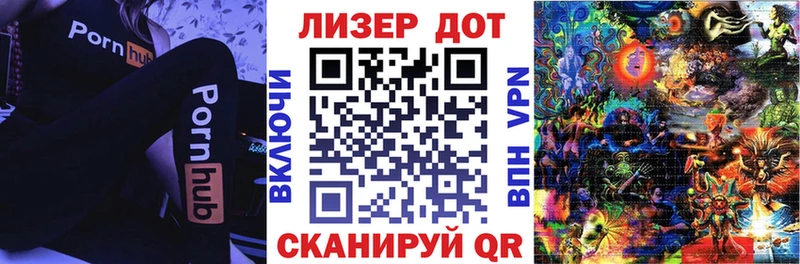 купить сайты Топки Марки N-bome 1,5мг